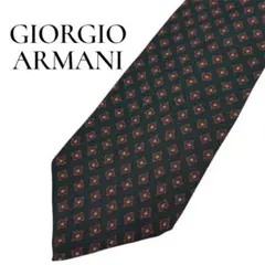 Item thumbnail for item 82aeb3df-c863-415a-9c58-720abcdc9658