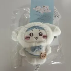 ちいかわサンリオキャラクターズ コラボ　ぬいぐるみ　シナモロールとハチワレ