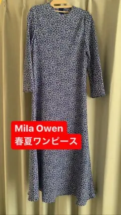Mila Owen 春夏ワンピース
