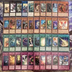 2026年最新】遊戯王OCG 異次元の女戦士の人気アイテム - メルカリ