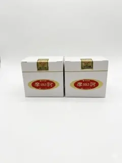 摩訶GOLD訶 薬用スキンクリーム 100g 漢方堂本舗 二個 - メルカリ