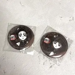 鬼滅の刃 ダイニング 缶バッジ お楽しみくじ 胡蝶しのぶ 栗花落カナヲ