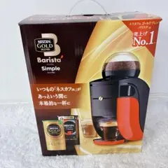 2026年最新】SPM9636の人気アイテム - メルカリ