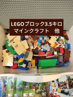 2026年最新】レゴ kg ブロックの人気アイテム - メルカリ