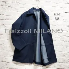 【morii様専用】美品 Fraizzoli MILANO デニムジャケット