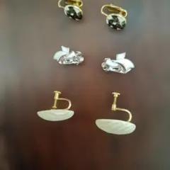 イヤリング　3点セット