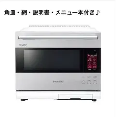 2026年最新】AX-LSX3Bの人気アイテム - メルカリ