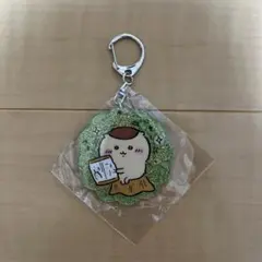 ちいかわ くりまんじゅう　ラメ入りアクリルキーホルダー