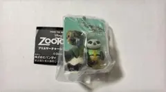 ズートピア ブリスターチャームコレクション ガチャガチャ フラッシュ