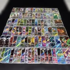 3250 ポケカ 大量セット AR CHR まとめ 約100枚