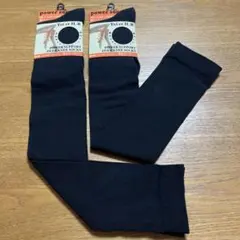 5nami0様 リクエスト 2点 まとめ商品