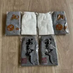 足袋ソックス グレー・ホワイト 6足セット