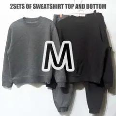 ✨期間限定価格✨ 裏起毛 スウェット 上下セット グレー Mサイズ 2組セット