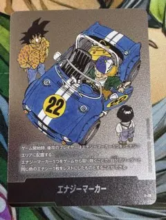 フュージョンワールド エナジーマーカー 22巻 E-76 - メルカリ