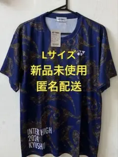 YONEX インターハイ 記念Tシャツ Mサイズ 2026年最新】yonexインターハイtシャツの人気アイテム - メルカリ