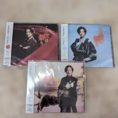 山内惠介さん この世は祭り 時盤 道盤 陽炎盤 新品未開封のサムネイル