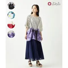 ふりふ　姉萌音　オーバーサイズブラウスのサムネイル