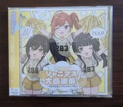 Item thumbnail for item d6be2dc4-79db-4c6c-a884-59ebaa557120