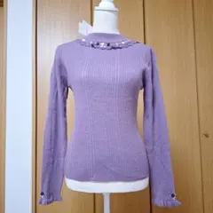 新品タグ付きaxes femme HOTfemmeビジュー付きパープル長袖ニット