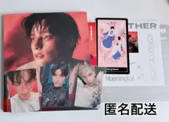 CD TXT TOGETHER Afterglow ヒュニンカイ　ウィバス特典