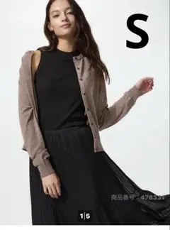 Item thumbnail for item b56f422f-469c-41a1-9319-6e6e8fab6f5b