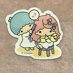 Item thumbnail for item 1ad809bd-2c52-4a13-aad0-6ce452e09a5f