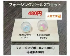 Item thumbnail for item 67d2f8e7-fb50-44e7-85de-e07ea71541d2