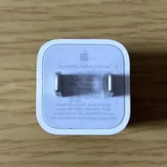 Item thumbnail for item 8d5c01c5-162f-4170-bf62-c47832f54bdf