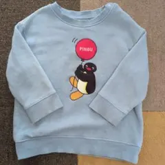 Item thumbnail for item 3b180204-578b-4291-be68-25e0ccc291ce