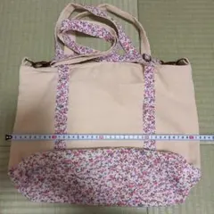 Item thumbnail for item 9a764249-730e-497d-82a2-c37a45936a52