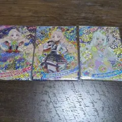 ひみつのアイプリ　リング5弾　3枚セット