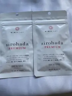 syr様 リクエスト 2点 まとめ商品