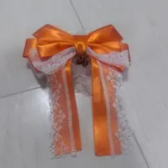 キンブレリボン オレンジ 現品　チャーム付き