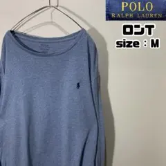 Polo Ralph Lauren ラルフローレン ロンT 長袖 刺繡ロゴ M