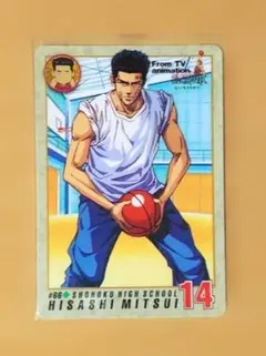2026年最新】三井寿 カードの人気アイテム - メルカリ