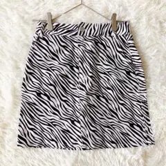 ウィゴー タイトスカート ミニ丈 ゼブラ柄（M）白黒 ストレッチ カジュアル