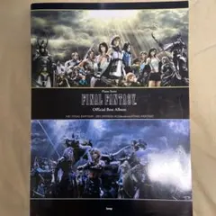 Item thumbnail for item 4bc39ba5-6573-4791-80f5-144885e2520a