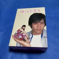 嵐　二宮和也　DVDまとめ売り 嵐 二宮和也 出演 7作品セット DVDまとめ売り - メルカリ