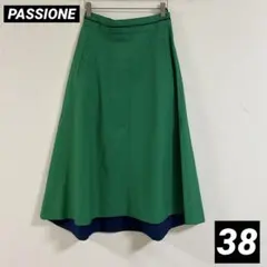 PASSIONE パシオーネ　バイカラー　フレアスカート　サイズ38のサムネイル