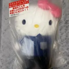 ローソン50th Anniversary サンリオ当たりくじ ラストワン賞