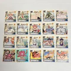 2002年　ワンピース　シール列伝　20枚セット. 平成レトロ