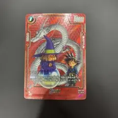 ドラゴンボールフュージョンワールドマンガブースター 占いババSB01