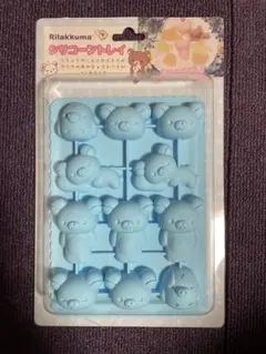 サンエックス　リラックマ　コリラックマ　キイロイトリ　シリコーントレイ　型