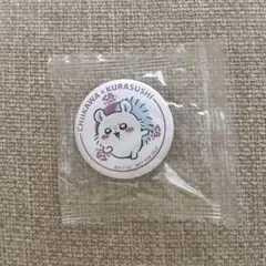 ちいかわ くら寿司 コラボ 缶バッジ　ももんが