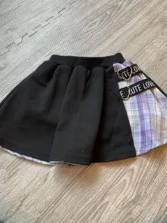 フレアスカート 黒と紫のチェック柄　120