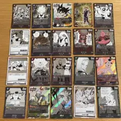 2026年最新】ドラゴンボール フュージョンワールドの人気アイテム