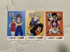 ドラゴンボールZ VSコンボコレクション カード 5枚セット - メルカリ