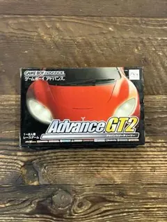 Advance GT2 アドバンスジーティーツー ゲームボーイアドバンス GBA
