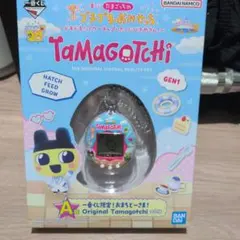 たまごっち　一番くじ限定A賞！おまちどーさま　プチプチおみせっち