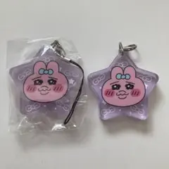 アクリルキーホルダー 星形おぱんちゅうさぎ2個セット